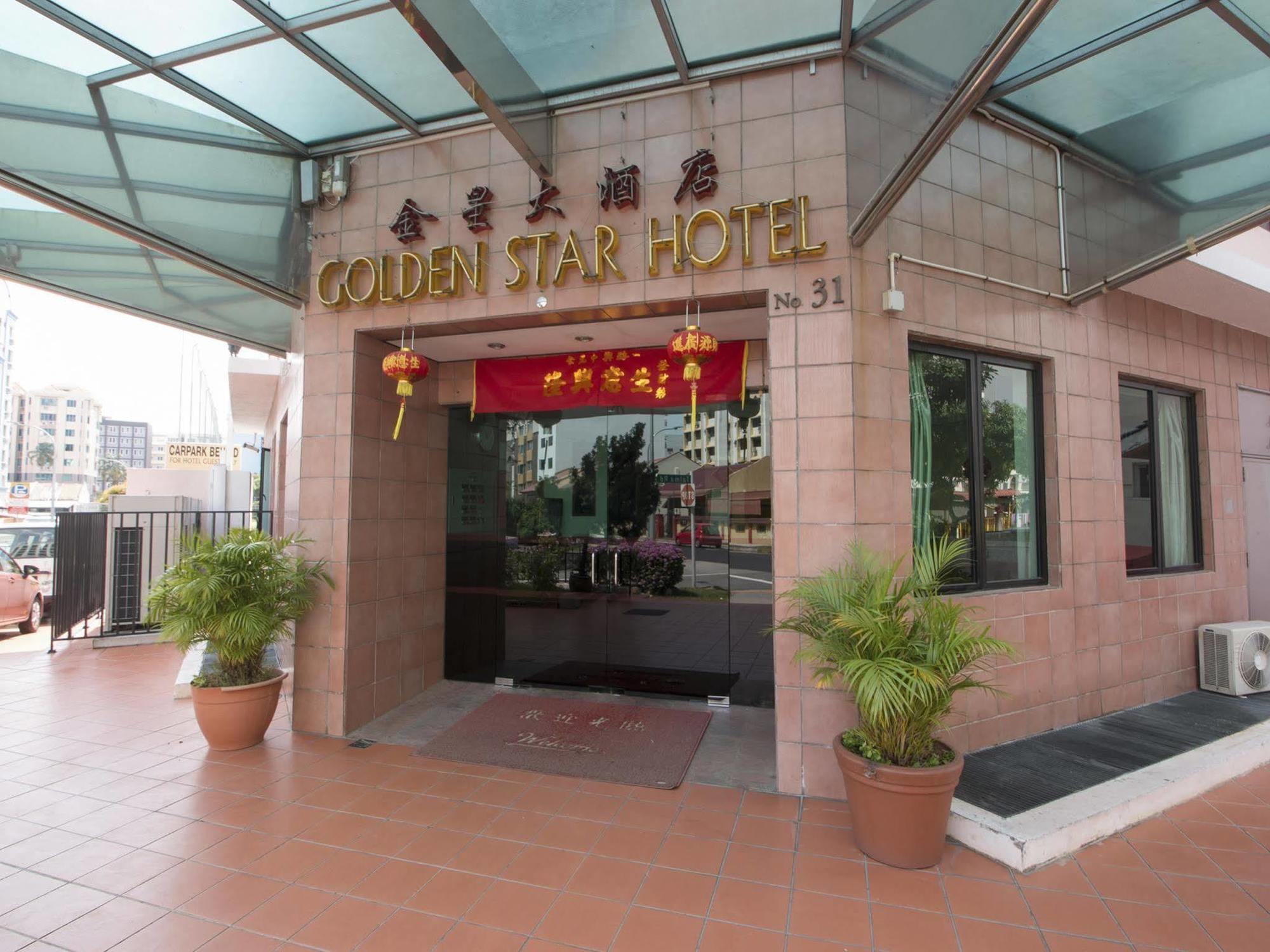 Golden Star Hotel Singapore Exteriör bild